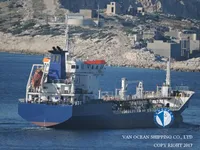 Kapal tanker minyak/kimia untuk dijual