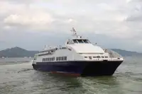 Kapal penumpang dijual