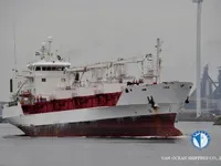 Kapal pendingin untuk dijual