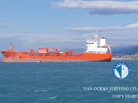 Kapal tanker minyak/kimia untuk dijual