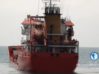 Kapal tanker minyak/kimia untuk dijual