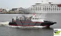 Kapal layanan ladang angin untuk dijual