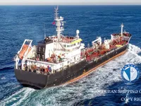 Kapal tanker minyak/kimia untuk dijual