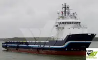 Kapal pasokan dijual