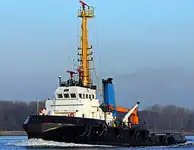 Kapal penarik dijual