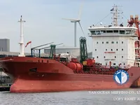 Kapal tanker minyak/kimia untuk dijual