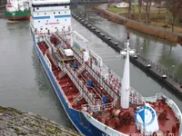 Kapal tanker minyak/kimia untuk dijual