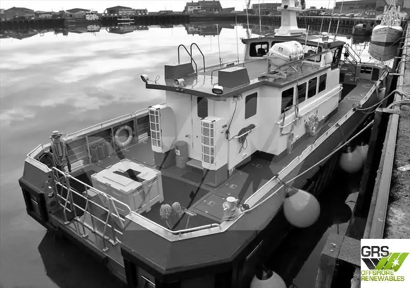 Kapal layanan ladang angin untuk dijual