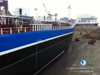 Kapal tanker minyak/kimia untuk dijual