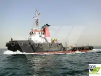 Kapal pasokan dijual