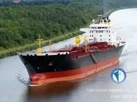 Kapal tanker minyak/kimia untuk dijual