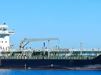 Kapal tanker minyak/kimia untuk dijual