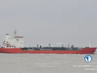 Kapal tanker minyak/kimia untuk dijual
