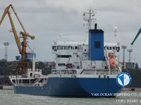Kapal tanker minyak/kimia untuk dijual