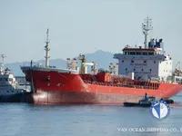 Kapal tanker minyak/kimia untuk dijual