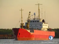 Kapal pendingin untuk dijual
