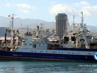 Kapal pukat untuk dijual