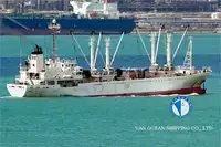 Kapal pendingin untuk dijual