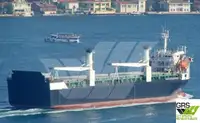 Kapal Pasokan Cepat (FSV) untuk dijual