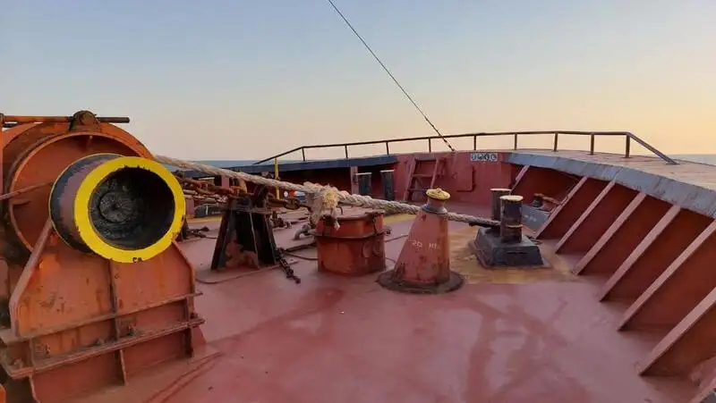 Kapal tanker minyak/kimia untuk dijual