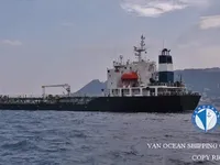 Kapal tanker minyak/kimia untuk dijual