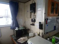 General Cargo/Multi-purpose untuk dijual
