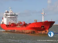 Kapal tanker minyak/kimia untuk dijual