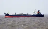 Oil/Chemical tanker dijual
