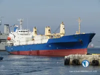 Kapal pendingin untuk dijual