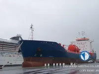 Kapal tanker minyak/kimia untuk dijual