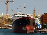 Kapal tanker minyak/kimia untuk dijual