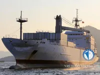 Kapal pendingin untuk dijual