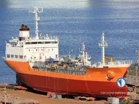 Kapal tanker minyak/kimia untuk dijual