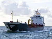 Kapal tanker minyak/kimia untuk dijual