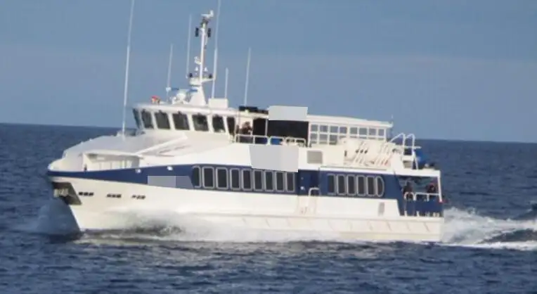 Kapal feri untuk dijual