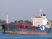 Kapal tanker minyak/kimia untuk dijual