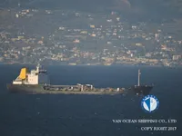 Kapal tanker minyak/kimia untuk dijual