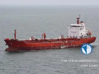 Kapal tanker minyak/kimia untuk dijual