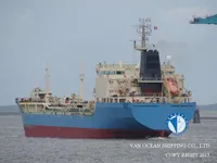 Kapal tanker minyak/kimia untuk dijual