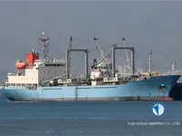 Kapal pendingin untuk dijual