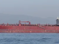Kapal tanker minyak/kimia untuk dijual