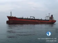 Kapal tanker minyak/kimia untuk dijual