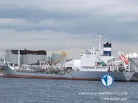 Kapal tanker minyak/kimia untuk dijual