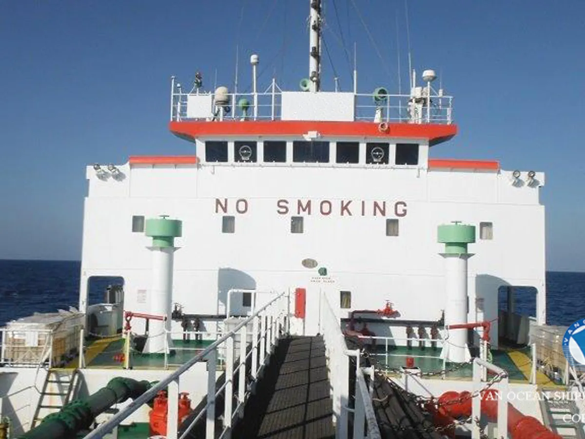 Kapal tanker minyak/kimia untuk dijual