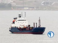 Kapal tanker minyak/kimia untuk dijual