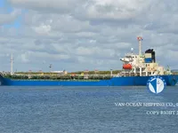 Kapal tanker minyak/kimia untuk dijual