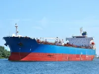 Kapal tanker minyak/kimia untuk dijual
