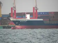 Kapal pendingin untuk dijual
