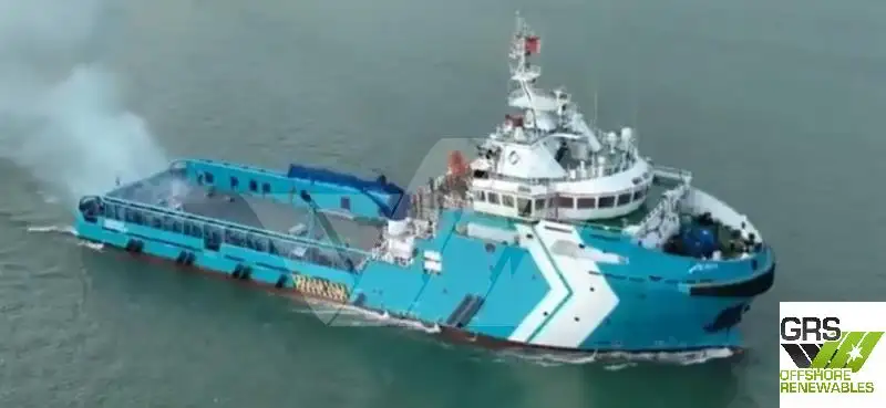 Kapal suplai untuk dijual