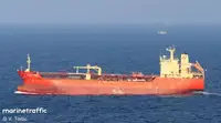 Oil/Chemical tanker dijual
